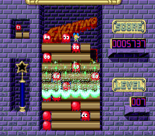 Just One More Quarter