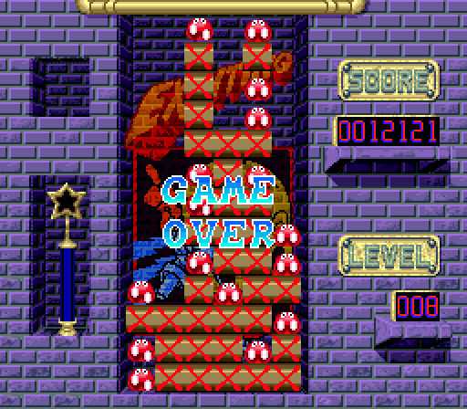 Just One More Quarter