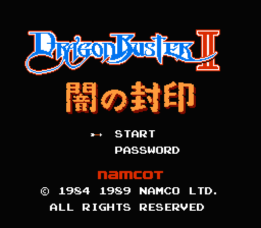 Dragon Buster II: Yami no Fuuin