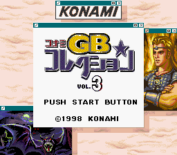 Konami GB Collection, Vol. 3